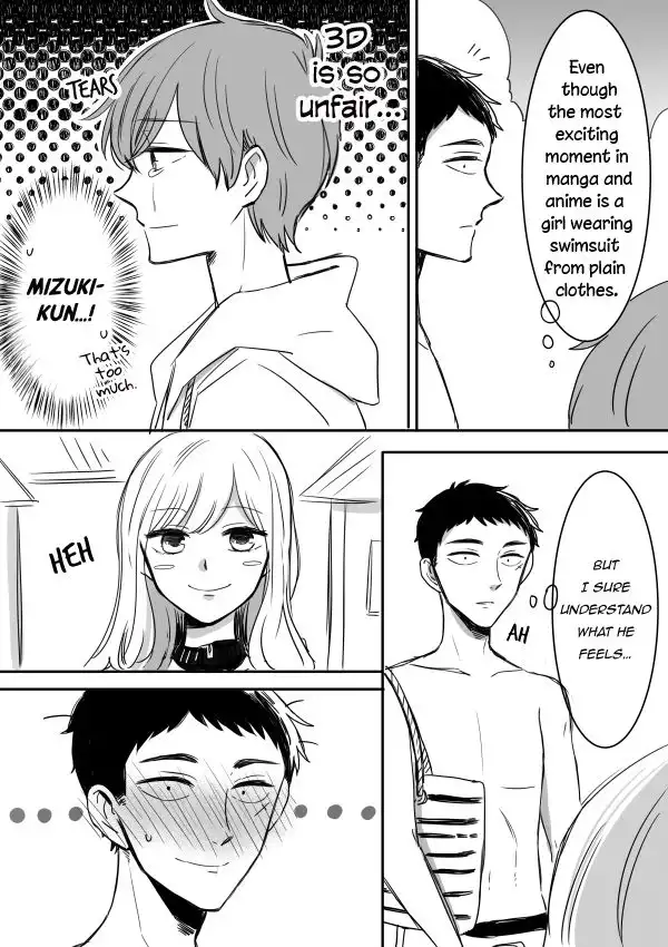 Kijima-san to Yamada-san Chapter 10 10